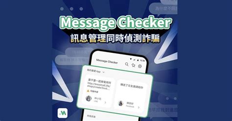 電話號碼查詢|來電辨識、防詐APP